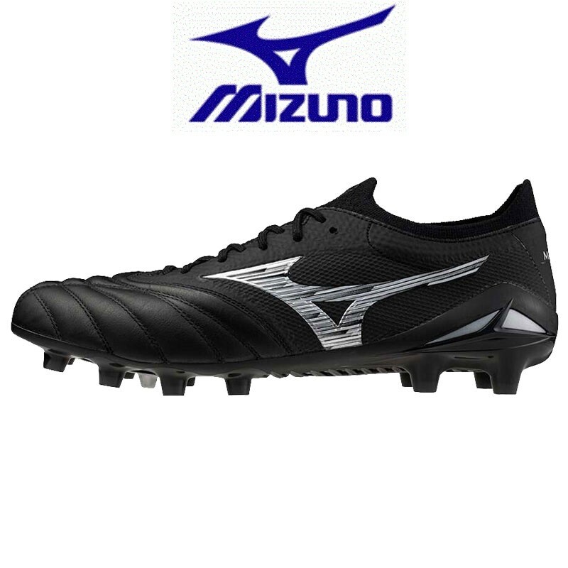 New Mizuno Soccer Shoes Morelia Neo IV β JAPAN P1GA2440 03