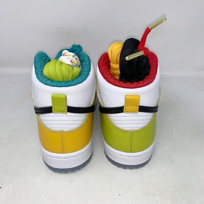 Size 5 - froSkate x Nike Dunk SB High All Love No Hate for sale
