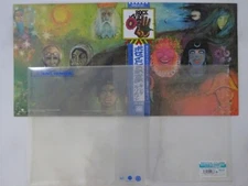 King Crimson In The Wake ~ WHD Entertainment, Inc. IEPS-9127 Japan 200g  LP OBI