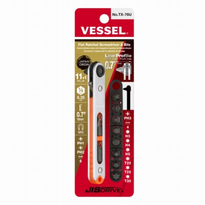 Vessel Low Profile Flat Ratchet Screwdriver Set Straight Type TX-76U JAPAN