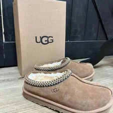 New UGG Kids Tasman II Slipper (Chestnut) 1019066K, 100% Authentic