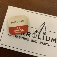 Omega 1010-1454 Small Conecting Wheel For Winding Gear NOS