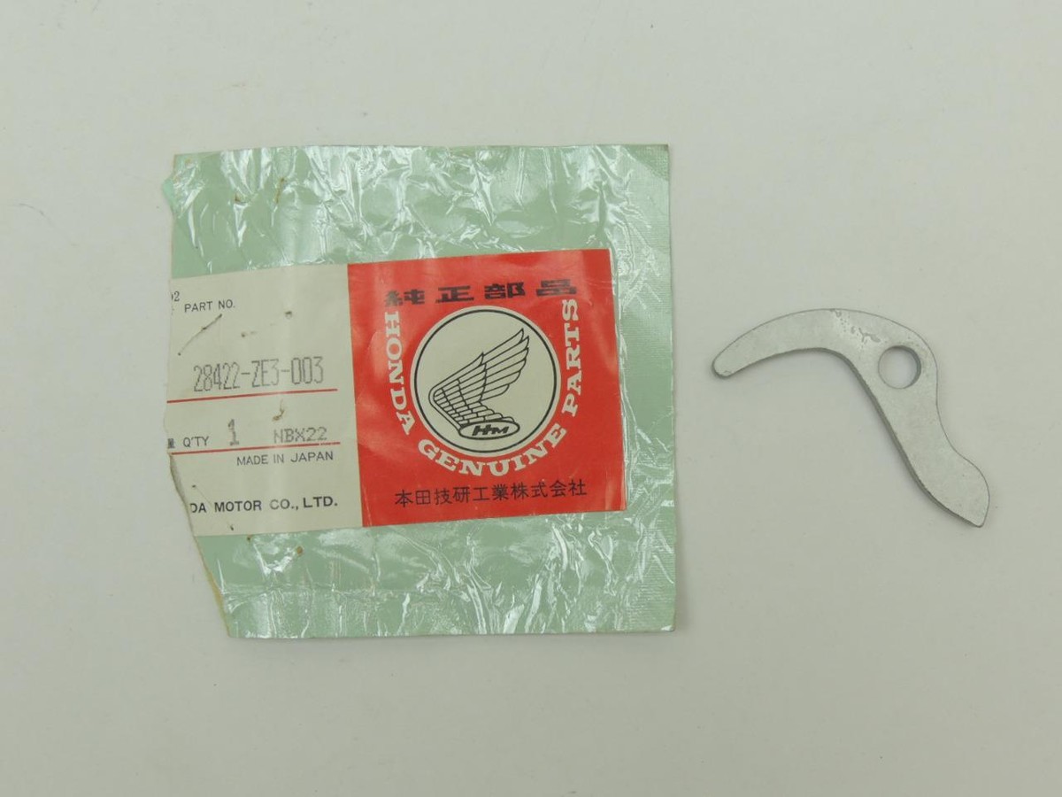 3点 28422-ZE3-003 NOS Honda Recoil Ratchet Starter Pulley ATC125