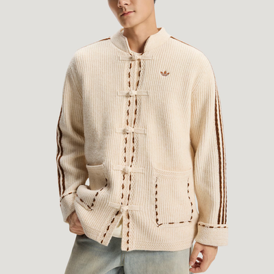 adidas Originals New Year FW25 Knit Jacket CNY New Chinese Style