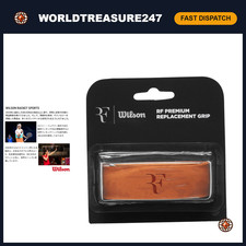 Premium Tennis Replacement Grip - Brown, Comfortable Durable, Ideal for Player