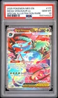 2025 POKEMON MEG EN-MEGA EVOLUTION #177 MEGA VENUSAUR EX PSA 10