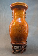 Late Qing Early Republic Martaban Style Rustic Vessel Dragon Kiln Wadding Scars