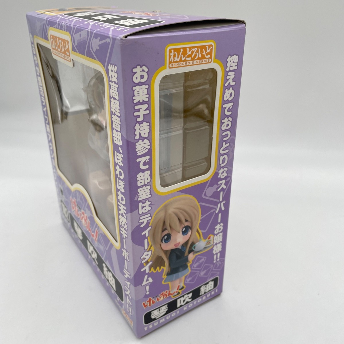 Nendoroid K-ON! Kotobuki Tsumugi Action Figure #102 Good Smile