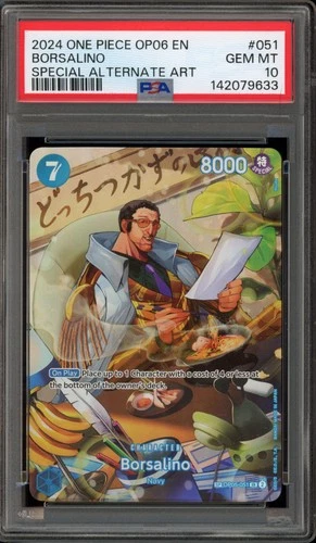 ボルサリーノ (Alt Art)