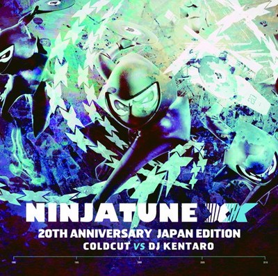 NINJA TUNE XX 20th Anniversary JAPAN EDITION - COLDCUT vs DJ