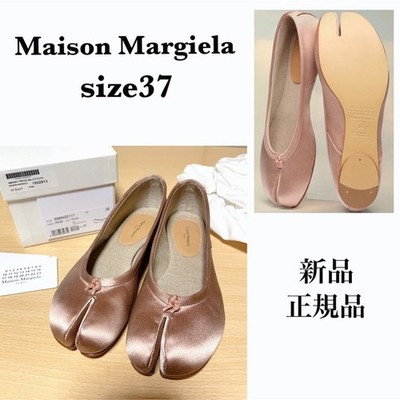 Maison Margiela TABI Shoes Ballet Pumps Flat Dusty Rose Size 37 Authentic JAPAN