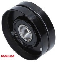Kamoka R0216 Spannarm FüR Keilrippenriemen Spannarm Spannrolle Keilriemen