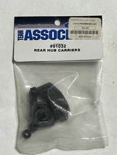 Team Associated 91032: Rear Hub Carriers