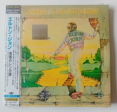Elton John   Goodbye Yellow Brick Road CD (Made in Japan) 2001 Brand New Sealed