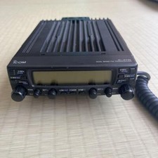 ICOM Amateur Radio IC2710D 50w