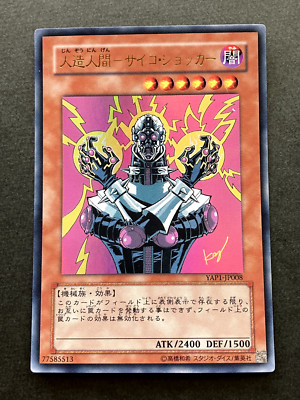 ｙosiko様 s-l400.jpg