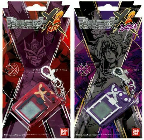 BANDAI Digivice Digimon Digital Monster X Ver.2 Red & Purple