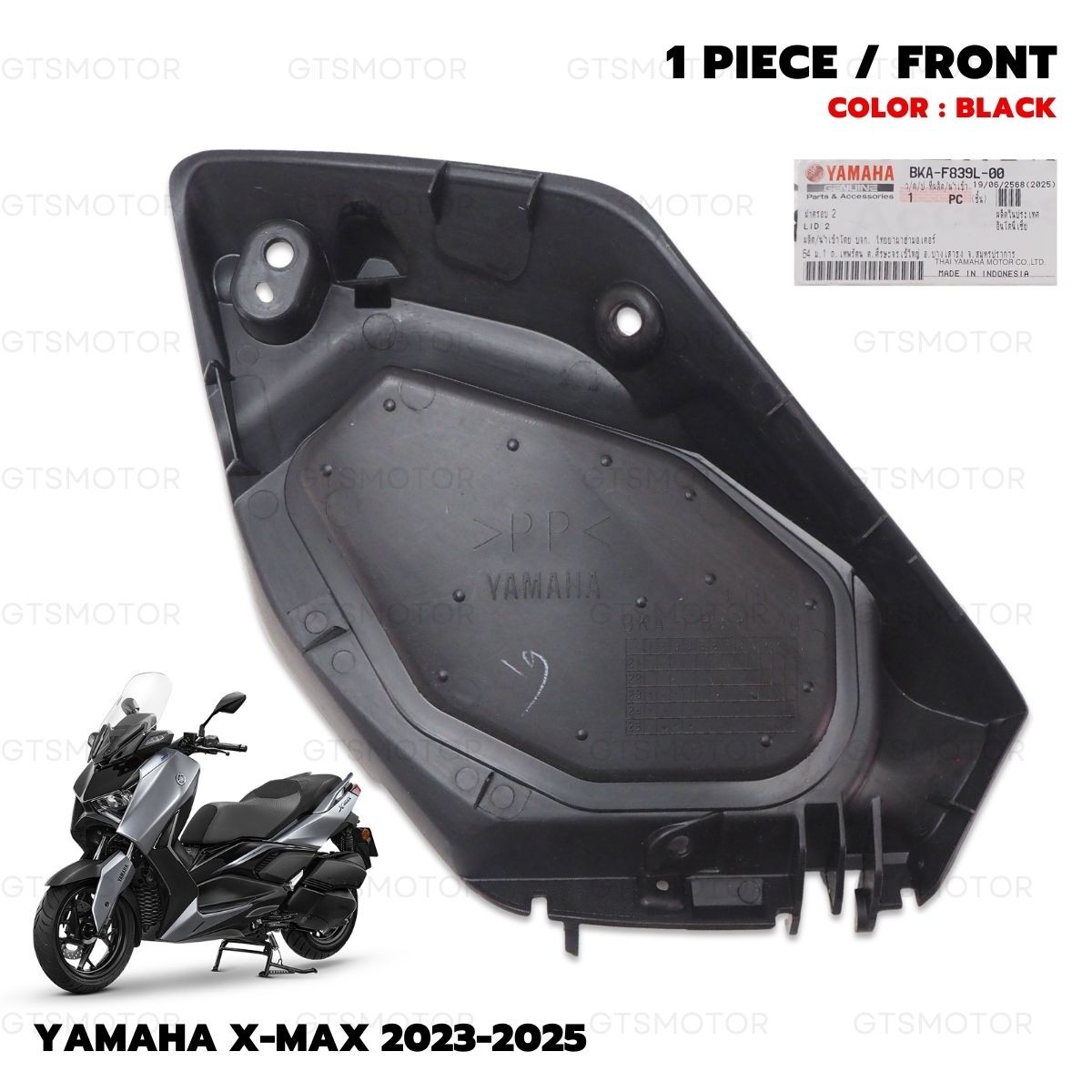 BKAF839L00 Front Lid Body Cover For Yamaha X-Max Xmax 300 2023