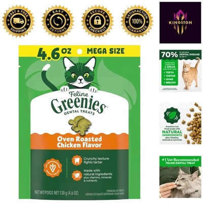 Low Calorie Chicken Dental Treats - Veterinarian Approved, 4.6 oz Cat Snacks