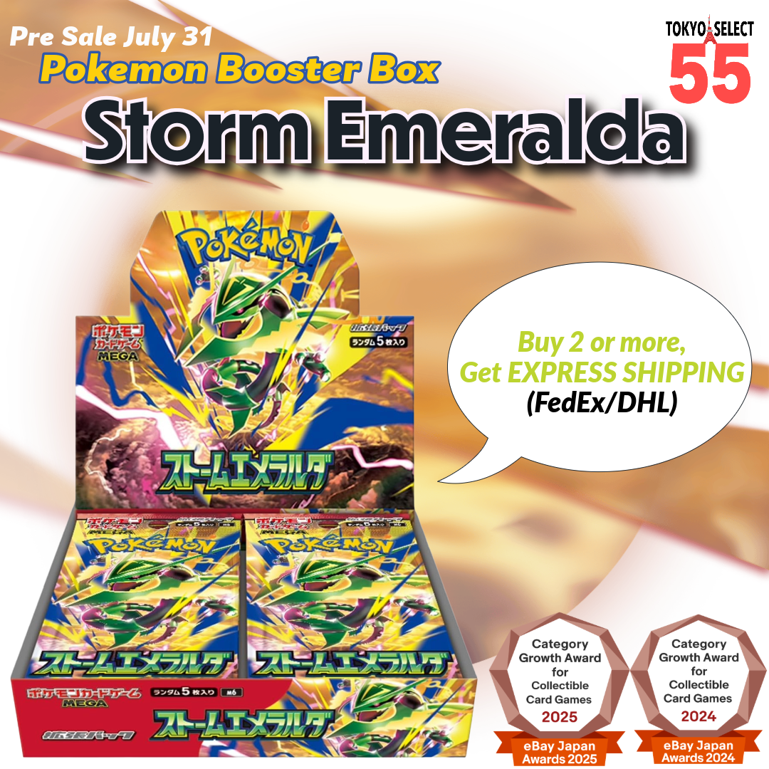 Storm Emeralda Booster Box Japanese w/Shrink M6 Pokemon Card