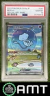 Mew ex PSA 10 2023 Pokemon Scarlet & Violet Shiny Treasure Japanese #347/190 518