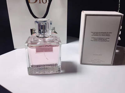 Christian Blooming Bouquet 3.4 oz/100ml EDT Spray for Women Brand New In Box