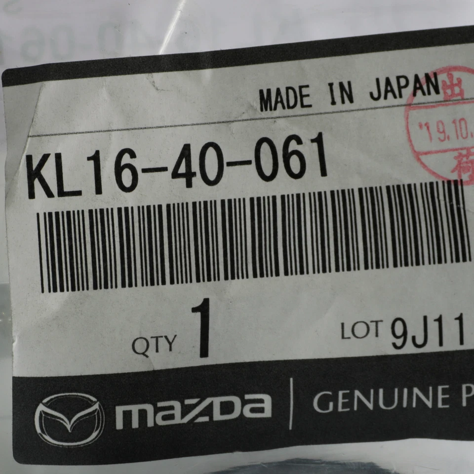 Новый оригинальный производитель Mazda 1995-2022 Mazda6 CX-5 CX-7 конвертер и вешалка KL16-40-061 - Изображение 3 из 3