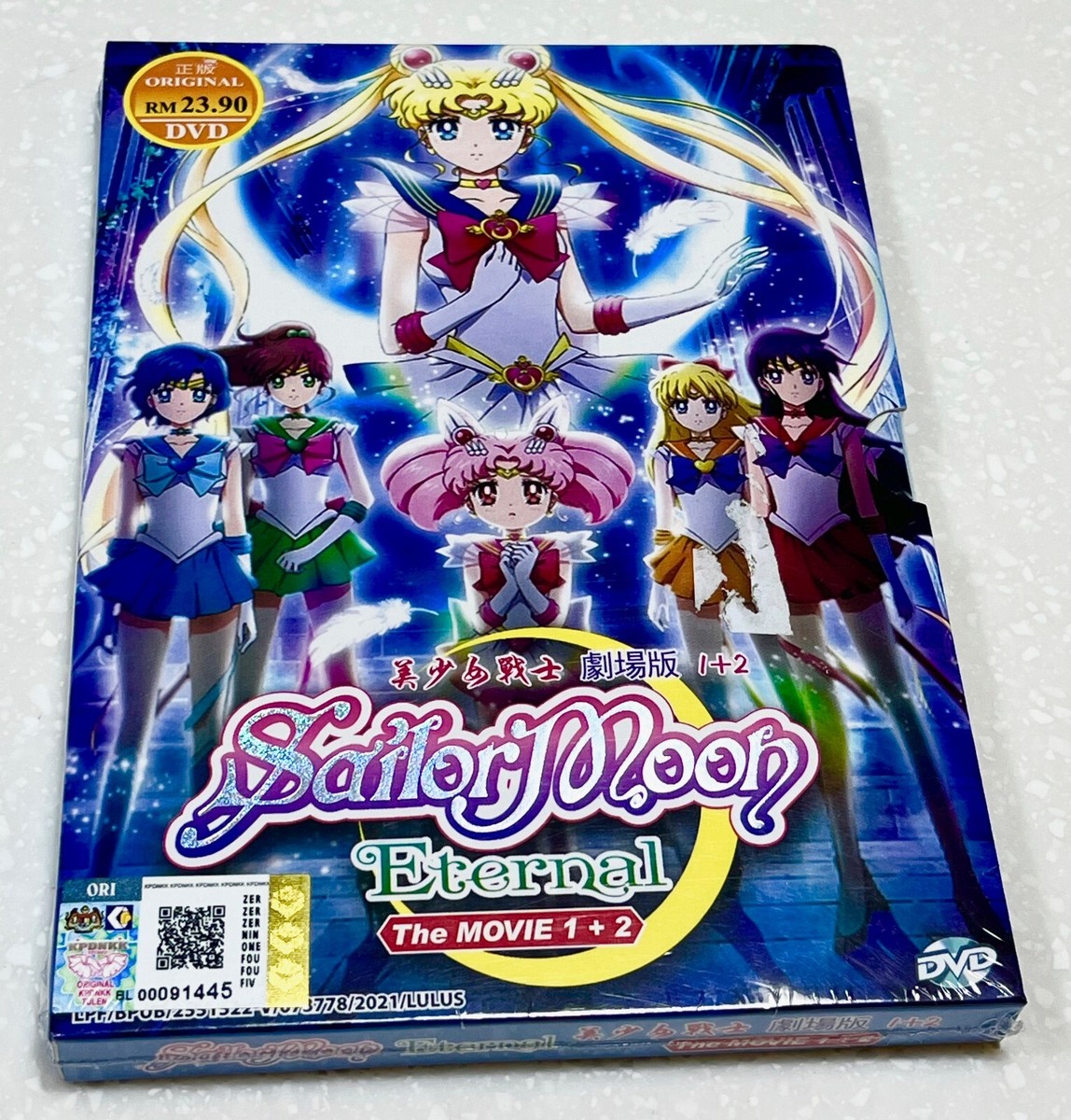 Sailor Moon Eternal (Part Part 2) Movie 2in1 English