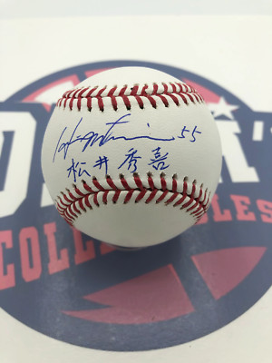Hideki Matsui Autographed OMLB with Kanji Name Inscription