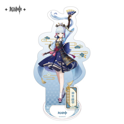 miHoYo Genshin Impact Kamisato Ayaka Acryl Stand Character