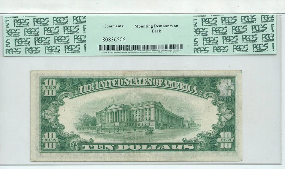 1950 $10 FRN RARE Wide Star * Boston Federal Reserve Note PCGS 45 CH Xtreme Fine - Image 2 of 3