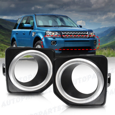 Pair Fog Light Cover Bezel Grille For Land Rover LR2 Freelander2 2011-2014