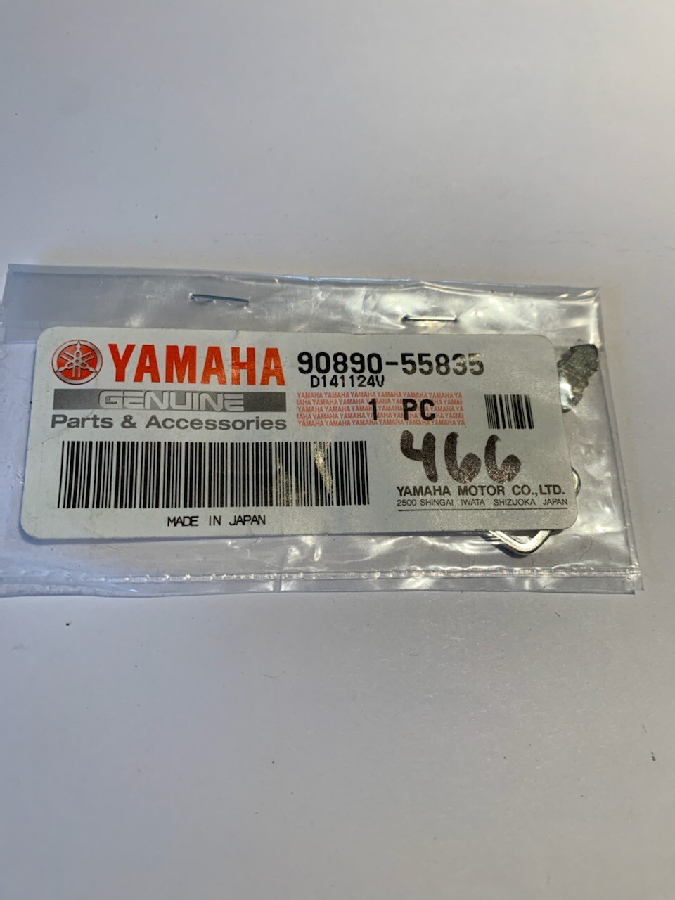 Marine Outboard 400 Series Replacement O/M Key 466 Yamaha 90890-55835-00