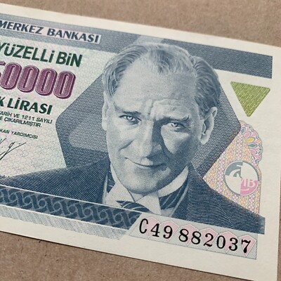 TURKEY 250000 Lira Banknote. Turkish Currency. Mustafa Kemal