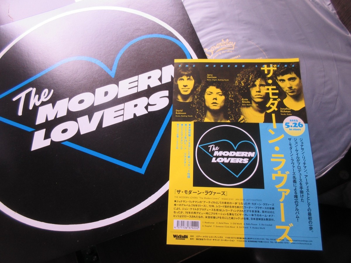 The Modern Lovers Japan Vinyl LP SUX-182-SE Jonathan Richman