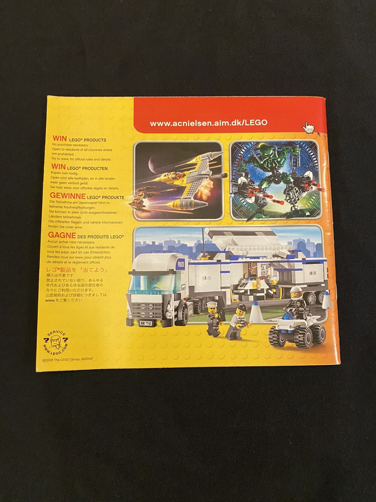  Lego 7647 Mission To Mars Instructions Only 