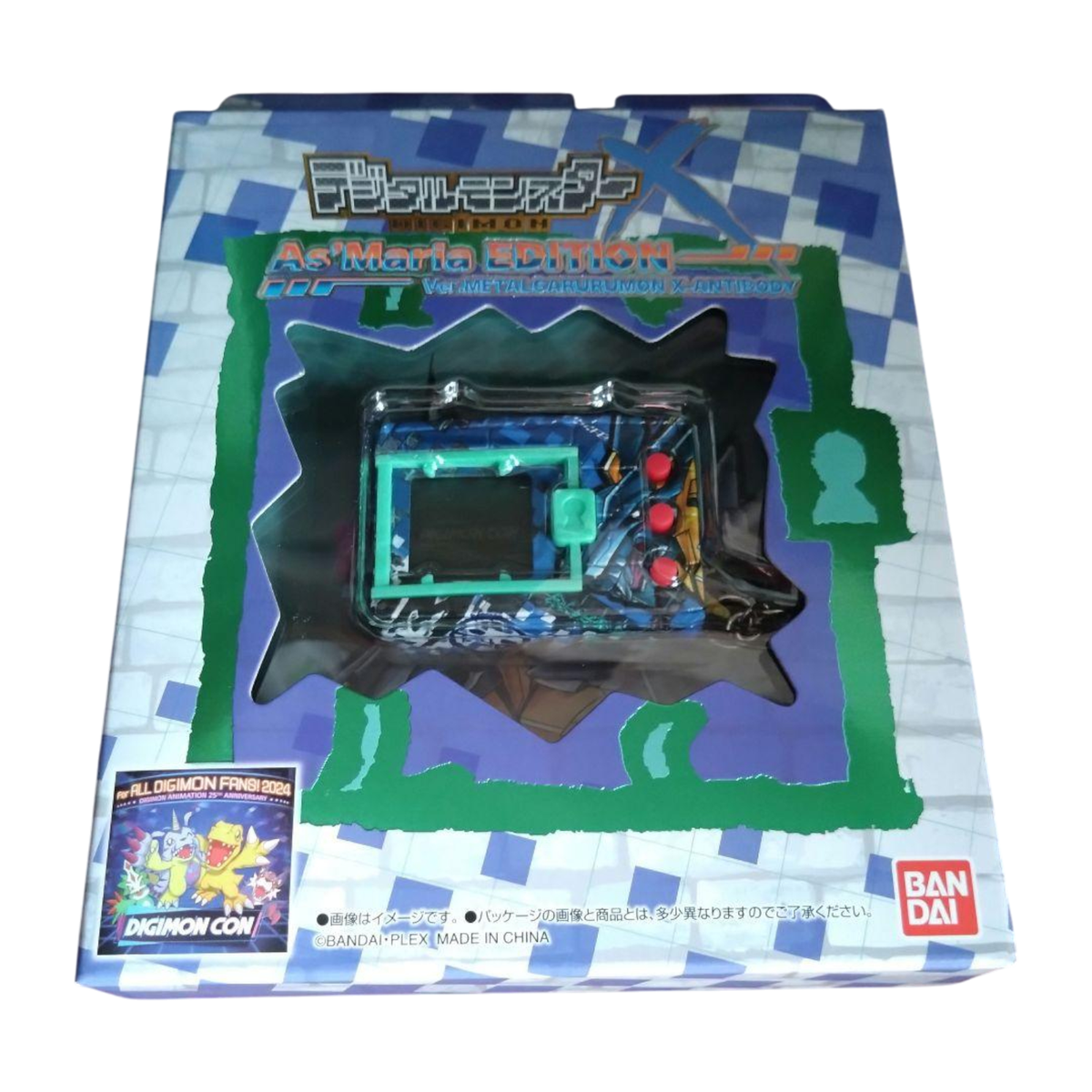 Digital Monster X As' Maria EDITION Set New Bandai Digimon | eBay