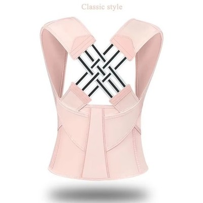 Adjustable Back Posture Corrector Belt Breathable Support Brace for Men Women