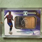 2022-23 Panini Impeccable Marc Guehi #26 .999 1 Troy Ounce Fine Silver Bar /36