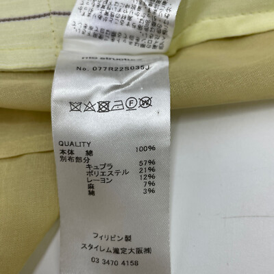 rito structure See-through cotton jacket 2 Light green | eBay