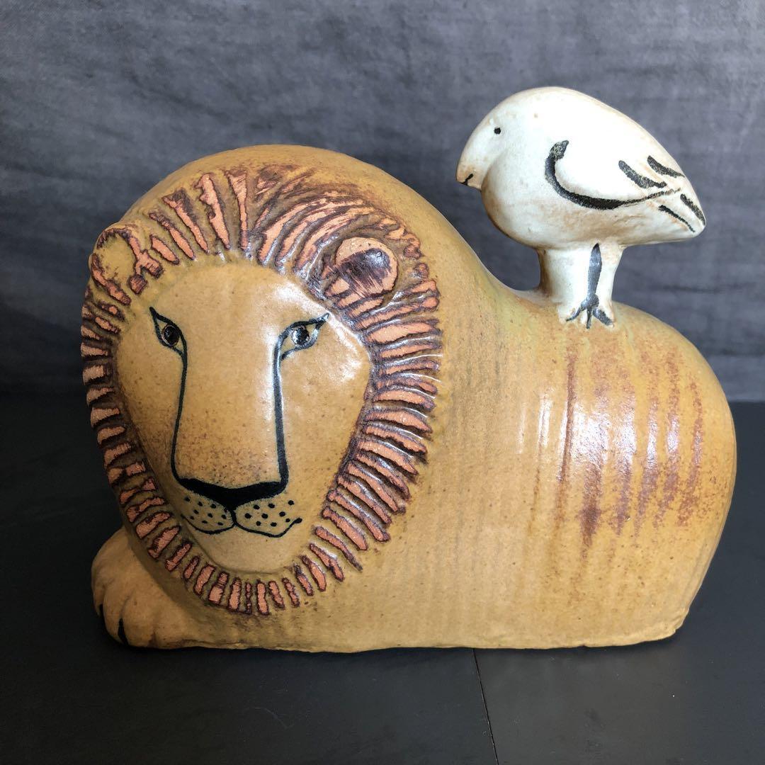 Lisa Larson Lion with Bird Gustavsberg Small Pottery Figure New