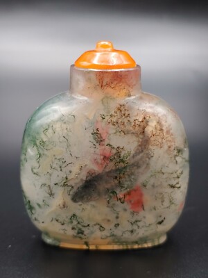 清丁洪鲤鱼图水草玛瑙鼻烟壶19th C China Dinghong Painting Fish