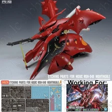 for HG 1/144 Nightingale AW9 Detail Add-on Parts Etch Sheet+Decal Set A MSN-04II