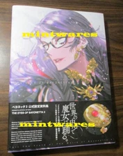The Eyes of Bayonetta 3 Design Works Official Art Book JP Japan English NEW
