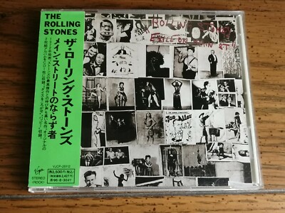 Rolling Stones Exile On Main Street ストリートのならず者 CD, 1994
