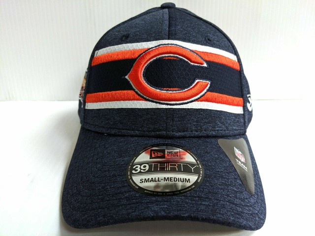 nfl training skull cap