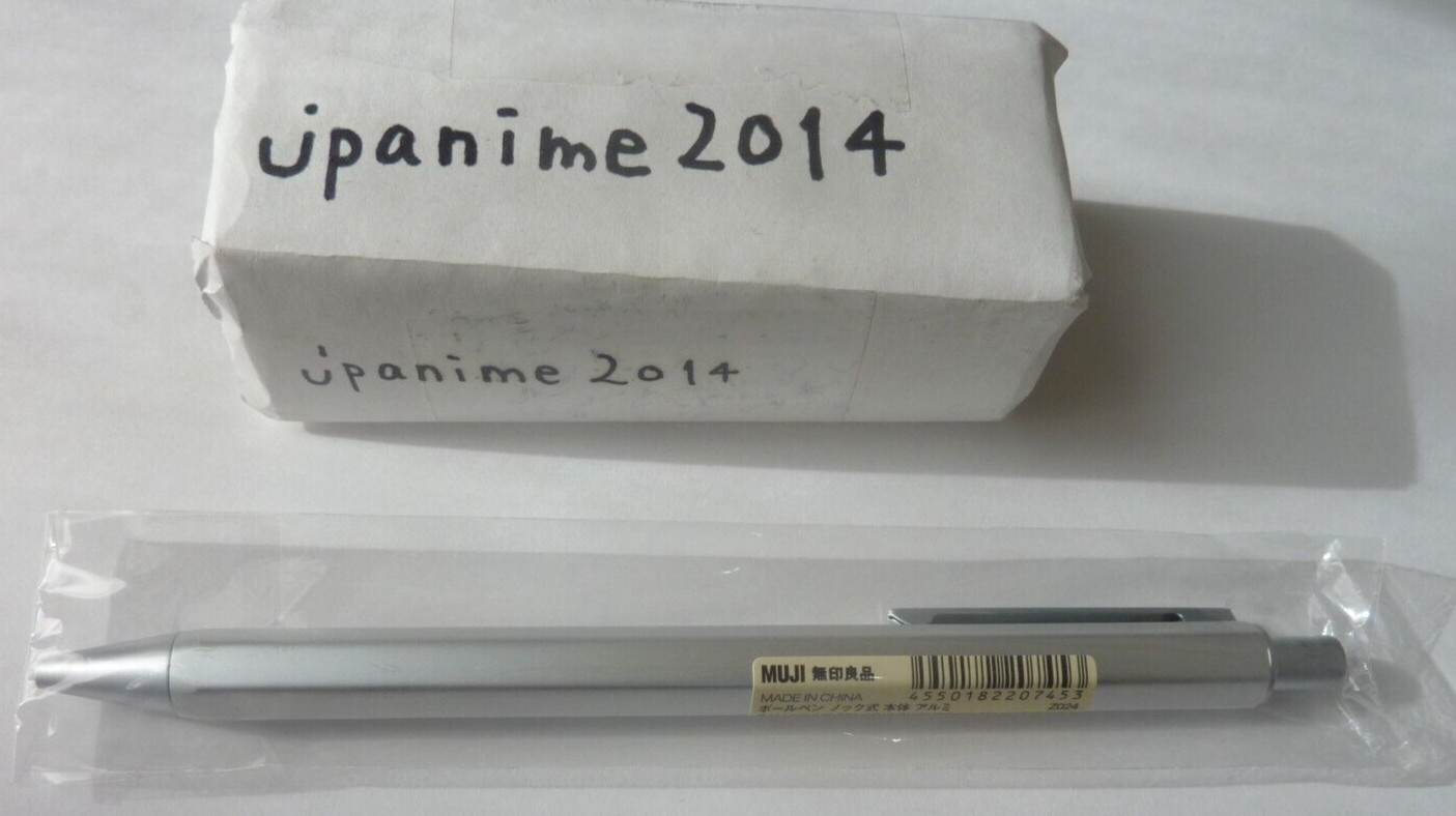 MUJI Ballpoint pen Knock type *Body only* Aluminum*