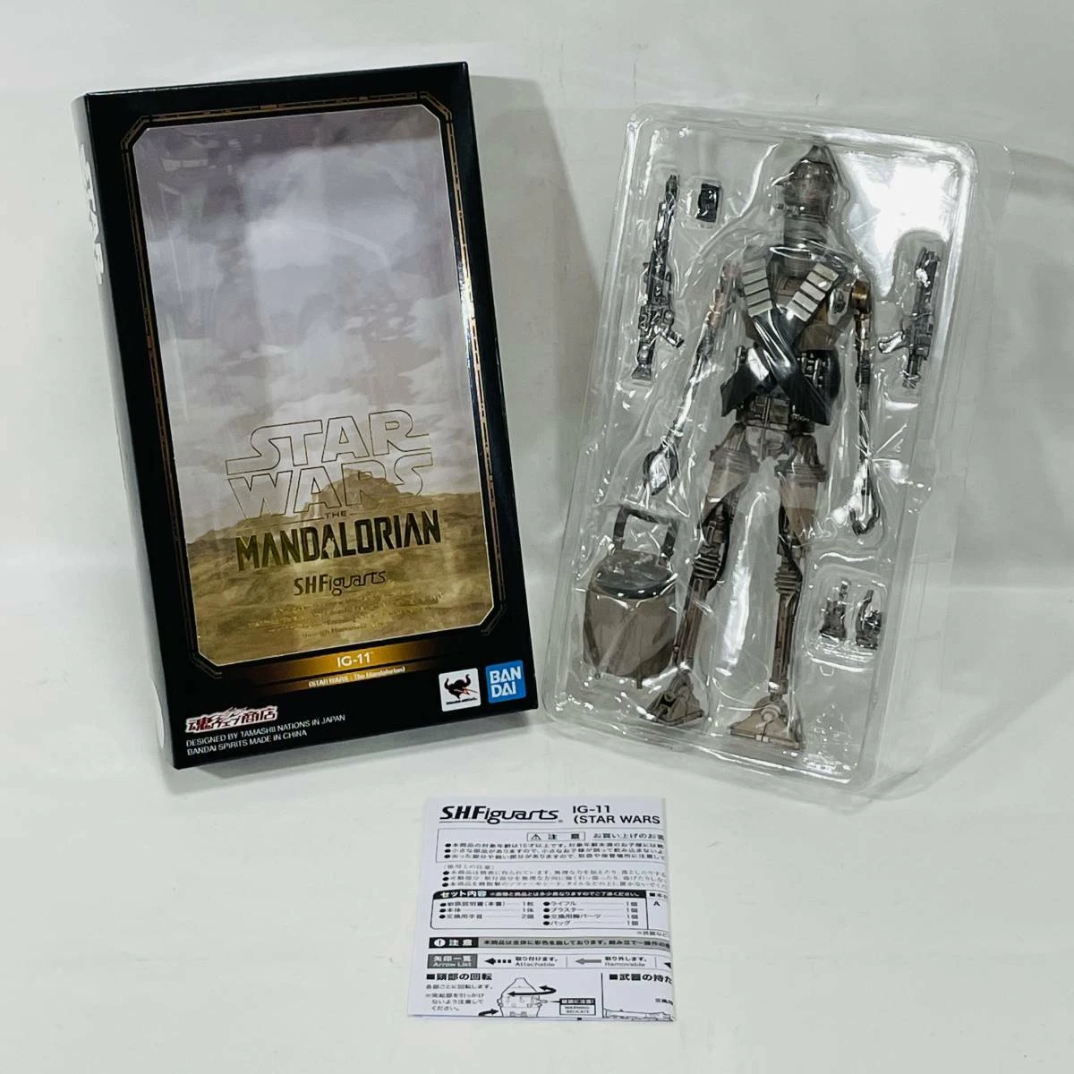 Sh figuarts star store wars list