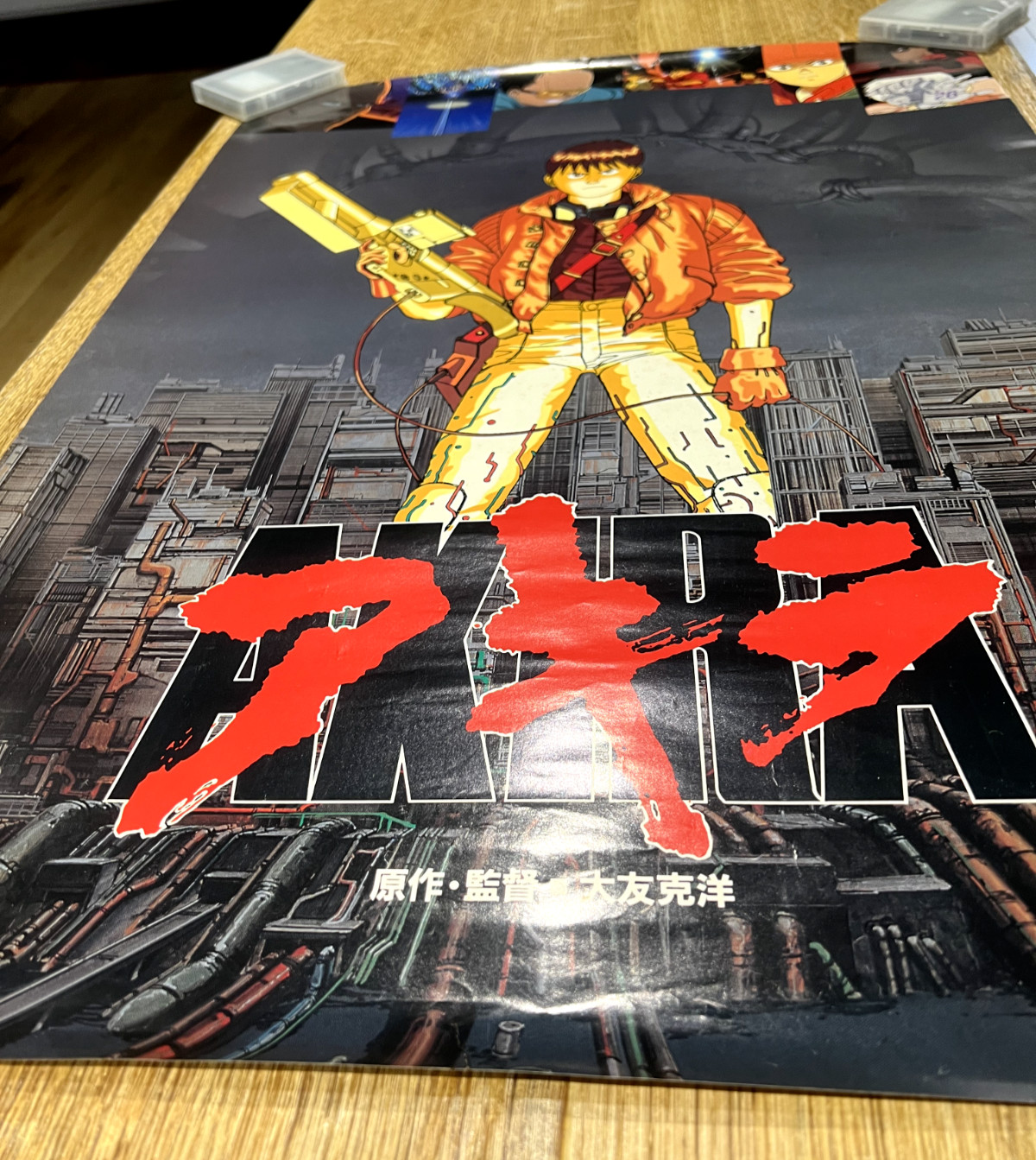 AKIRA original 1988 movie POSTER JAPAN B2 - AMAZING CONDITION
