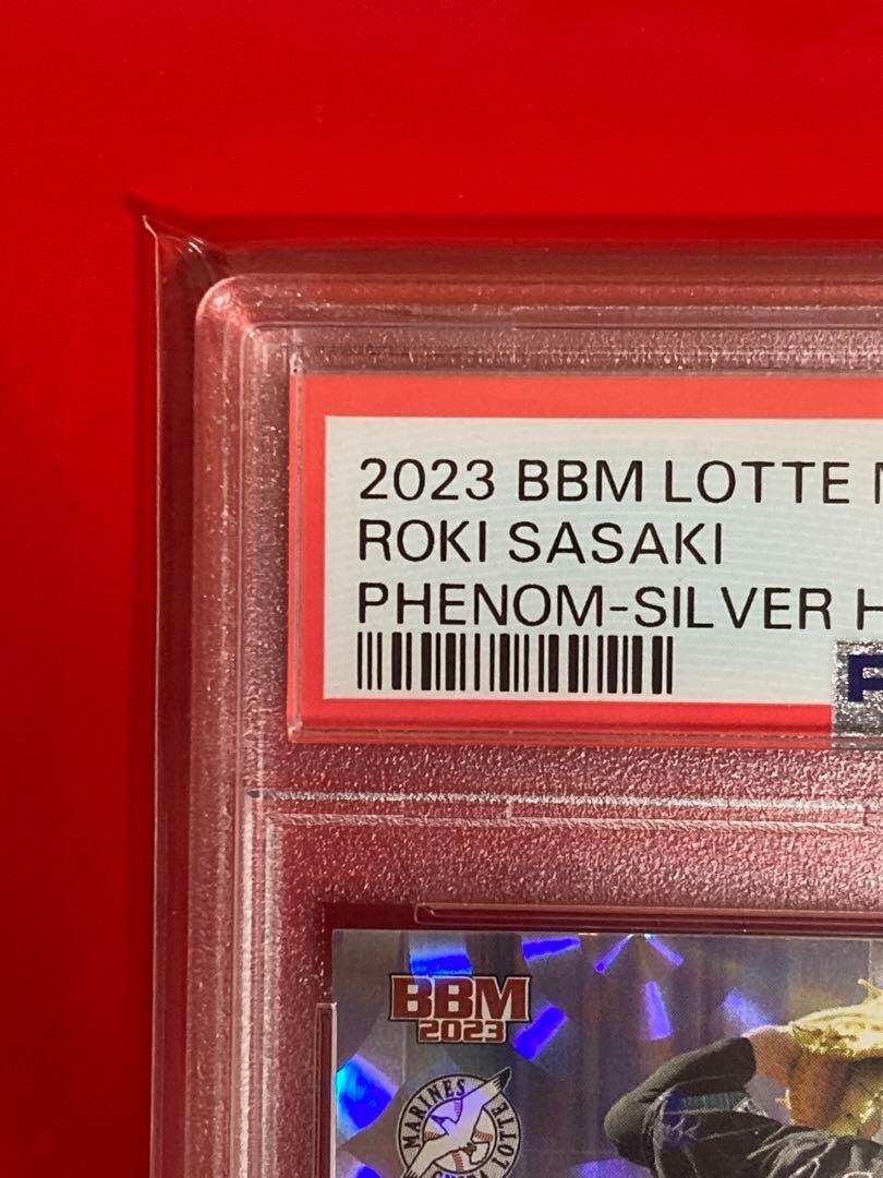 ROKI SASAKI PSA 10 #PH4 GEM MT 2023 BBM LOTTE MARINES PHENOM